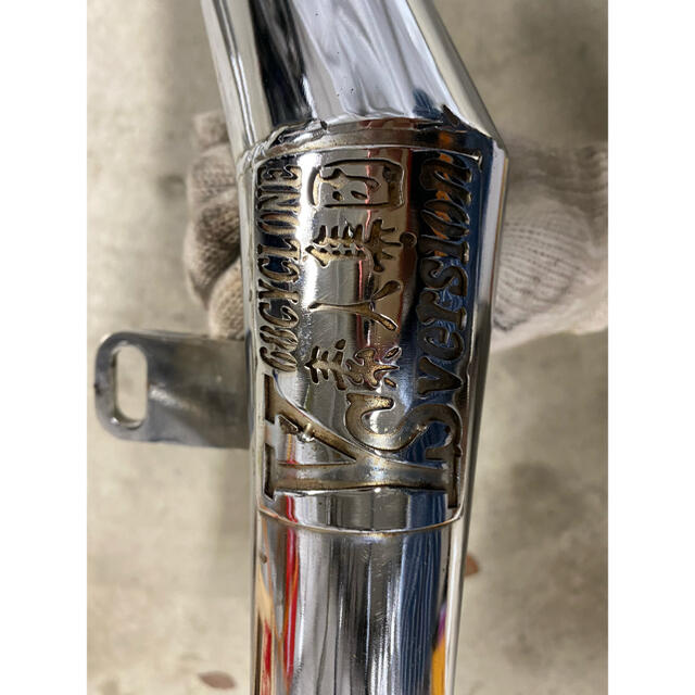 八木スペシャル GS400マフラー 三協オートの通販 by su｜ラクマ