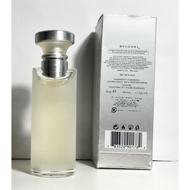 BVLGARI - 香水 ブルガリ BVLGARI オ パフメ オーデブラン 希少 レア