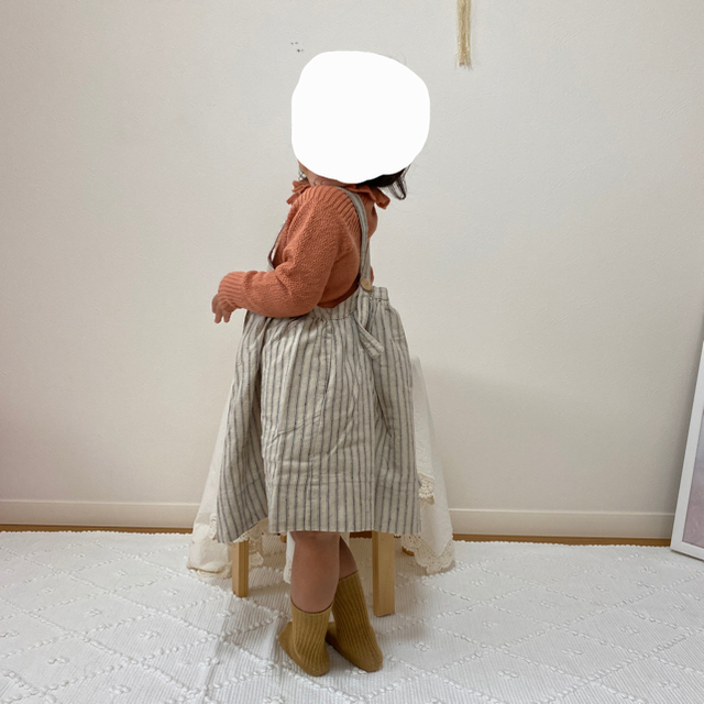 SOOR PLOOM / Eloise Pinafore 6y