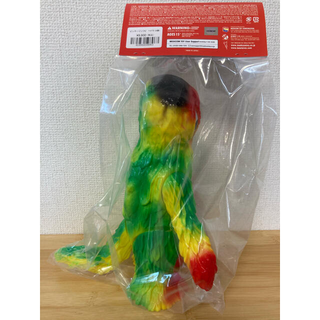 ビンテージソフビ ヘドラ 4期 限定品の通販｜www.missouri-66.com