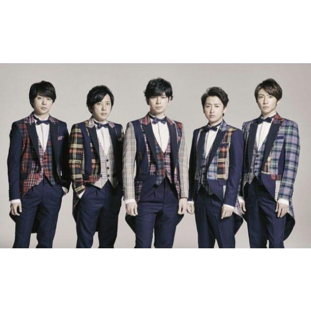 嵐 - ◇新品初回限定送料無料◇嵐/ 5×20 BEST!! 初回盤1+2+BC+画集