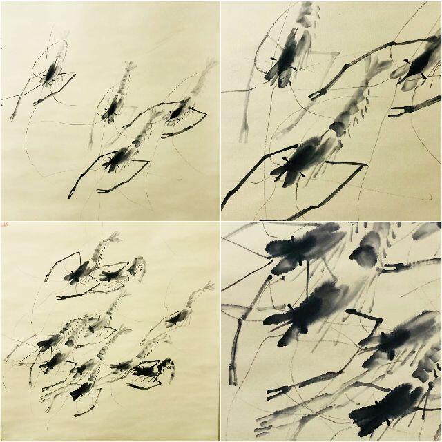 真作】掛軸 斉白石『墨海老』中国画 紙本 肉筆 合せ箱付 掛け軸 R10042