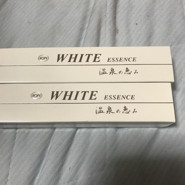 イオン化粧品 ホワイトエッセンス イオン化粧品 ホワイトエッセンス5本