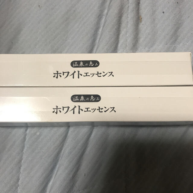 イオン化粧品 ホワイトエッセンス イオン化粧品 ホワイトエッセンス5本