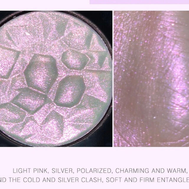 クレ・ド・ポー ボーテ - ハイライト クリスタル ピンクハイライト