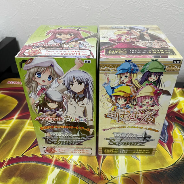 ヴァイスシュヴァルツ らきすた まとめ売り 2026年最新】ヴァイス