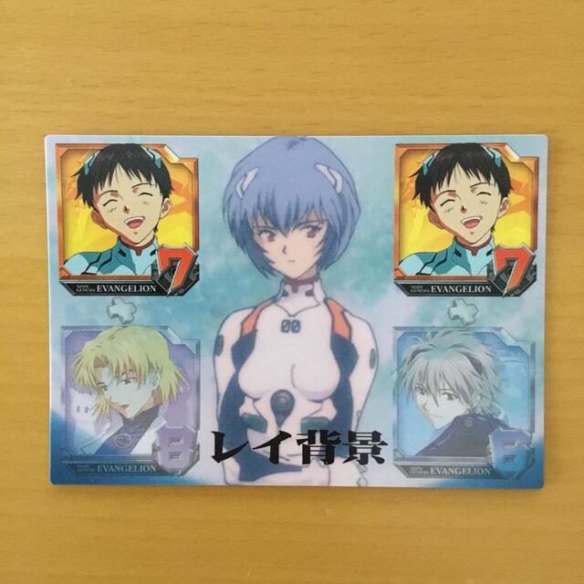 CR新世紀エヴァンゲリオン使徒、再び 完全保存版 付録付きの通販 by