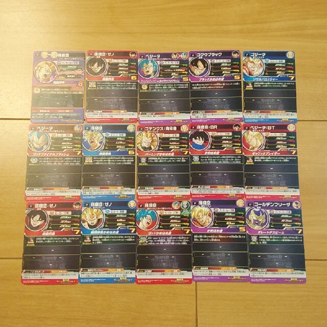 ドラゴンボール - 【値段提示希望】ドラゴンボールヒーローズ プロモ