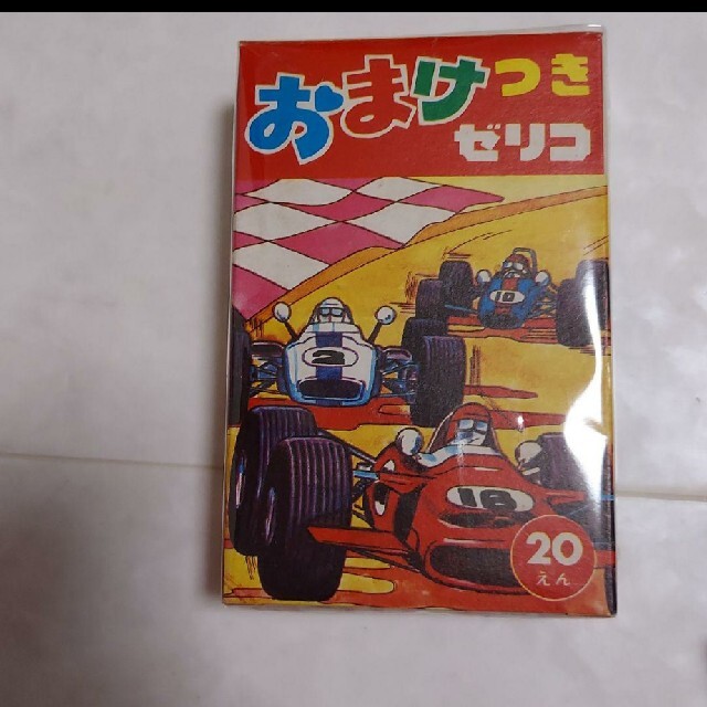 ゼリコ おまけ付き 箱の通販 by お値下げ致します♪コメントください