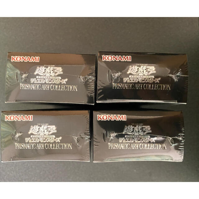 プリズマティックアートコレクション 未開封シュリンク付4box
