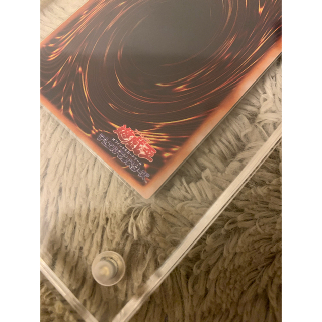 遊戯王 - No.319 遊戯王 美品 初期 マジシャンオブブラックカオス