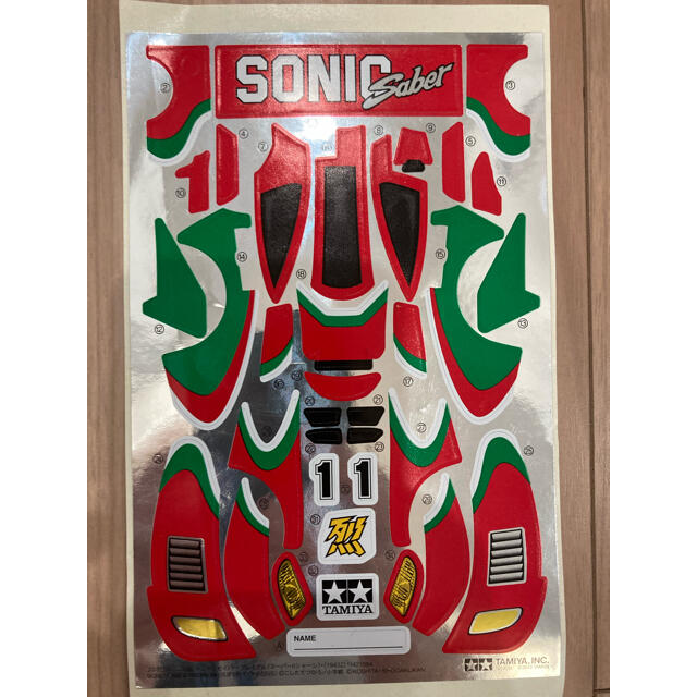 ソニックセイバー シールの通販 by k.i's shop｜ラクマ