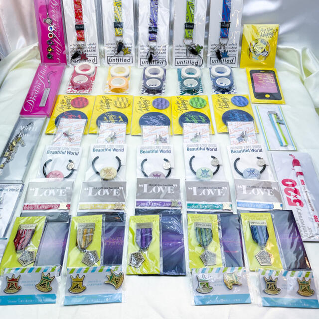 嵐 - 新品 未使用 嵐 ツアーグッズ 55点 セットの通販 by laboratory