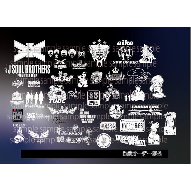 B'z カッティングステッカーの通販 by カッティングの王様 PAWMARK.jp