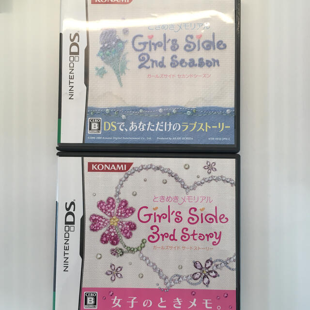 KONAMI - ときメモGS2 ときメモGS3 DSセットの通販 by りんご's shop