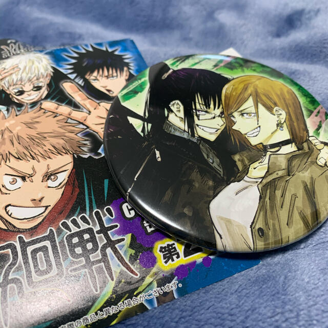 集英社 - 呪術廻戦 ジャンプフェスタ 禪院真希 釘崎野薔薇