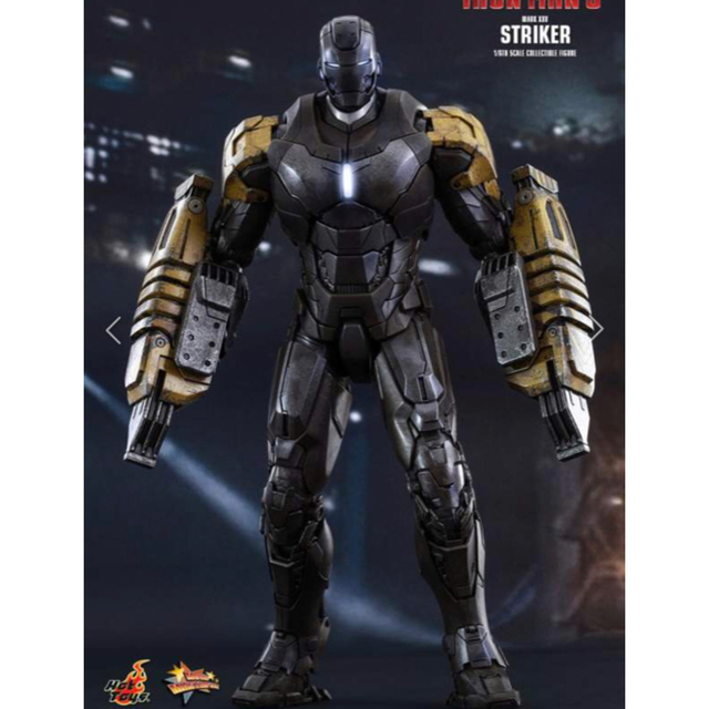 MARVEL - ホットトイズ 『アイアンマン3』アイアンマン・マーク25