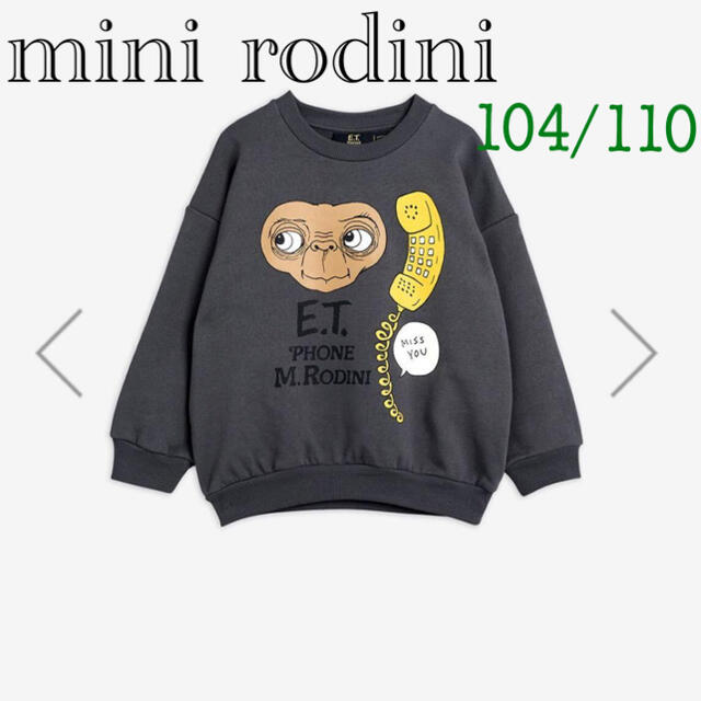 mini rodini E.T. コラボ ミニロディーニ トレーナー etの通販 by