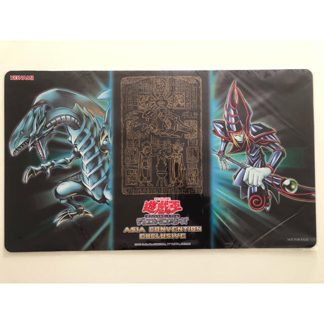 遊戯王 青眼の白龍 ブラック・マジシャン プレイマット 未開封 公式