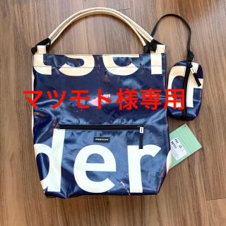 FREITAG F61 BETTY (廃盤) swissmiss | F61 Betty