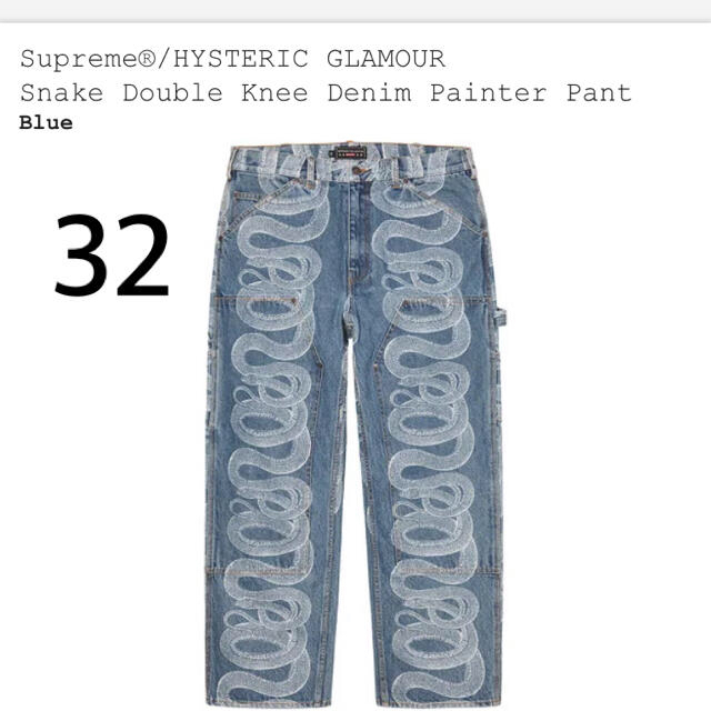 Supreme デニムフラワーベスト Supreme デニムフラワーベスト