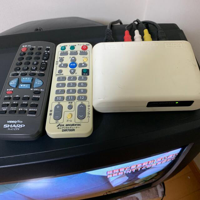 SHARP - シャープ テレビデオ ブラウン管テレビ 21型 地デジチューナー