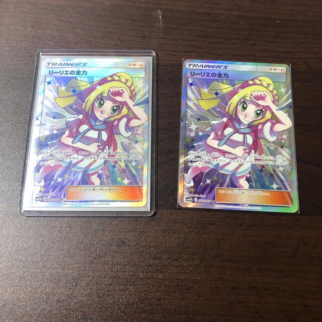 高部瑛斗 直筆サイン ルーキーカード 39枚限定 エポック 匿名配送 ロッテ