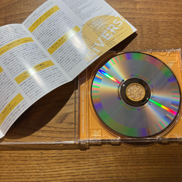 USJ - 【2枚セット】ユニバーサル・スタジオ・ジャパン 公式CDの通販