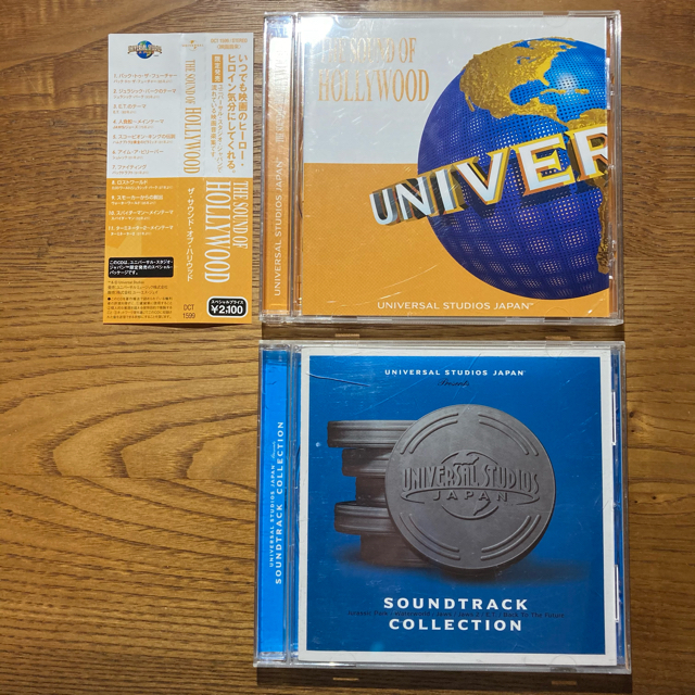 USJ - 【2枚セット】ユニバーサル・スタジオ・ジャパン 公式CDの通販
