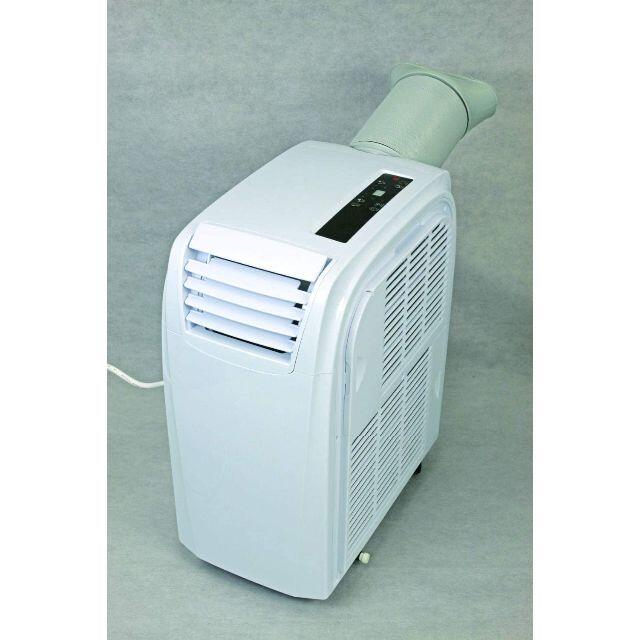 SKジャパン スポットクーラー SKJ-RS26PA 2019年製 スポットクーラー