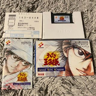 1184483418.jpg?1617545654