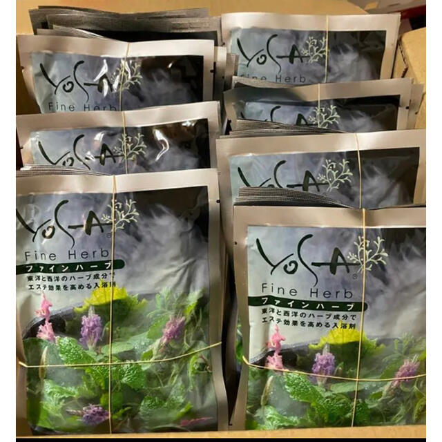 yosa ファインハーブ 【公式通販】