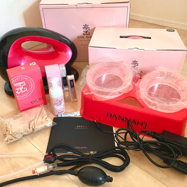 ビブラ BEbra 乳房拡張器 Theclinicの通販 by まむ's shop｜ラクマ