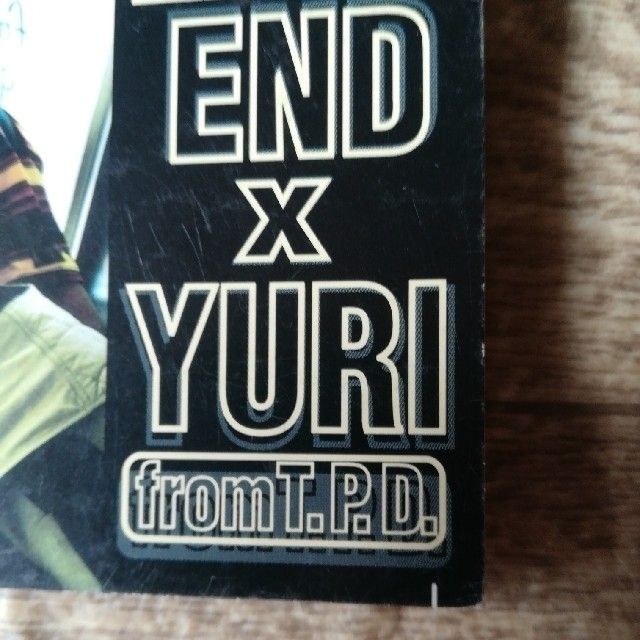 EAST END×YURI/DA.YO.NE 8cm シングル CDの通販 by あざらし's shop