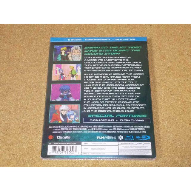 新品BD☆スターオーシャンEX 全26話 ブルーレイ 北米版[国内視聴可]の