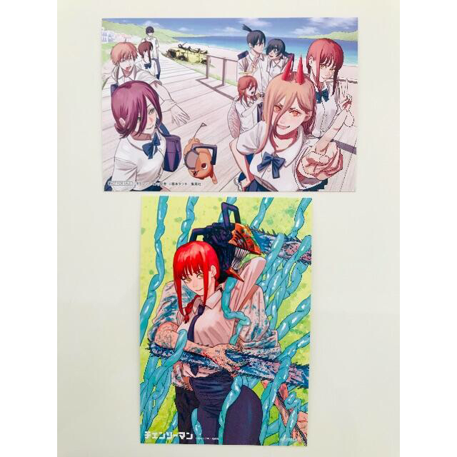 新品・おまけ付き】チェンソーマン 11巻 ☆アニメイト限定特典ポスト