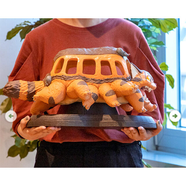 ジブリ - となりのトトロ ネコバス み～つけた! 初回購入特典付きの