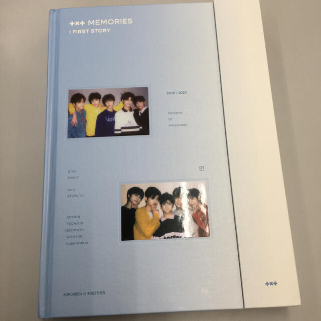 TXT MEMORIES FIRST STORY DVD