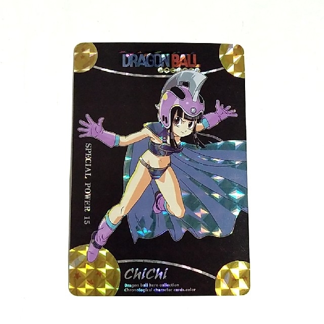 ドラゴンボール チチ カードダスの通販 by HANI shop｜ラクマ