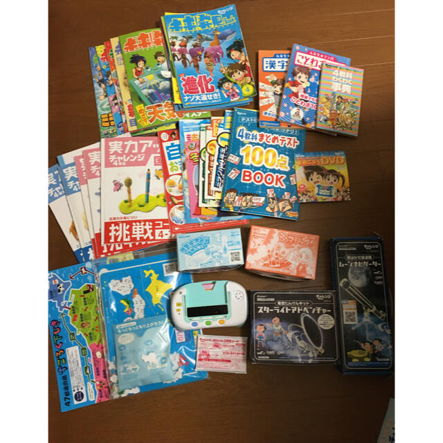 進研ゼミ小学講座チャレンジ4年生☆教材色々セット☆2012年♪の通販 by