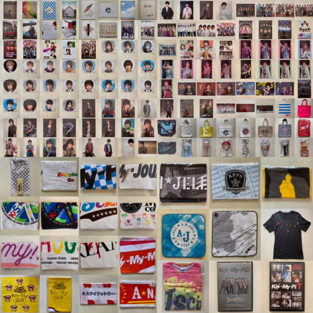 Kis-My-Ft2 - 【超大量】Kis-My-Ft2 ツアーグッズ 等 歴代 グッズ