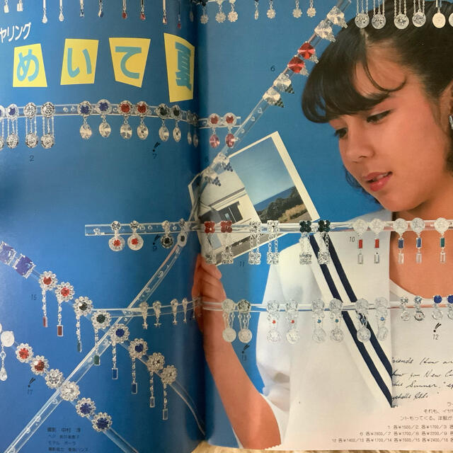 yakko様専用 ジュニアスタイル 鎌倉書房 1984年6月号 No.42 の通販 by