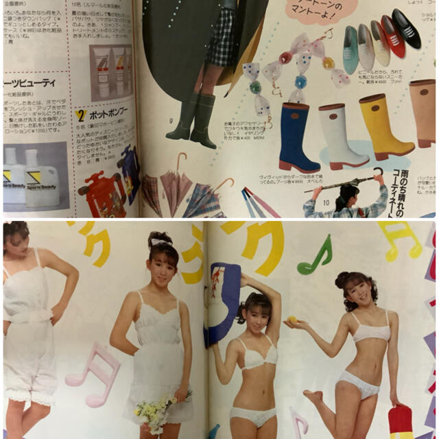 yakko様専用 ジュニアスタイル 鎌倉書房 1984年6月号 No.42 の通販 by