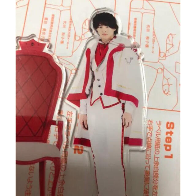 King & Prince 平野紫耀 アクリルジオラマ アクスタ 平野紫耀 アクリル