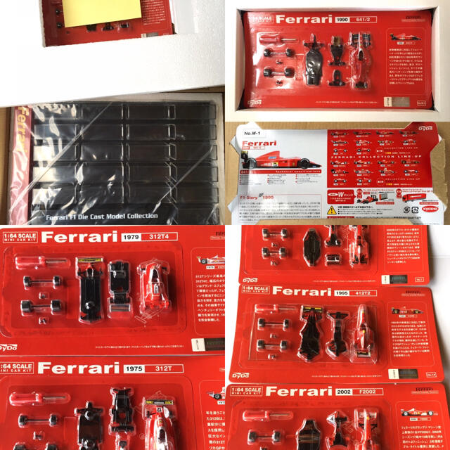 当選品】Ferrari F1 641/2＆コレクションケース＋20種フルコンプ 当選