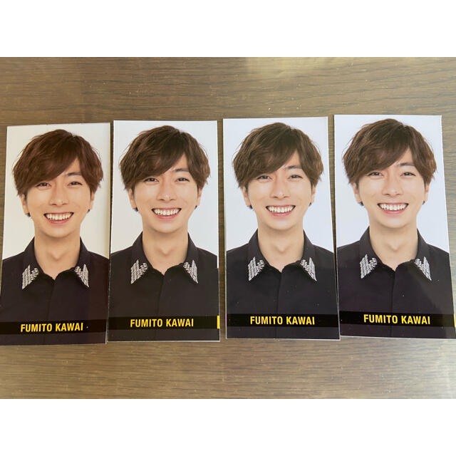 A.B.C-Z - ABC_Z 河合郁人 デタカの通販 by jumpingshop｜エービーシー