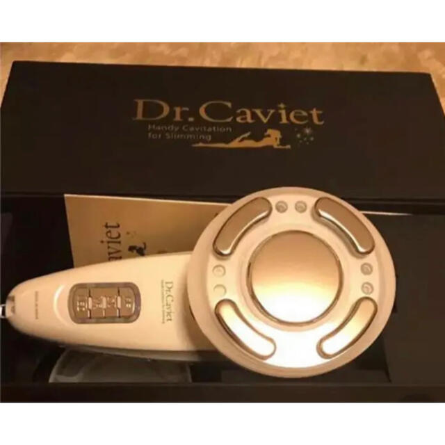 ドクターキャビエットの通販はau PAY マーケット - 輸入雑貨のネット