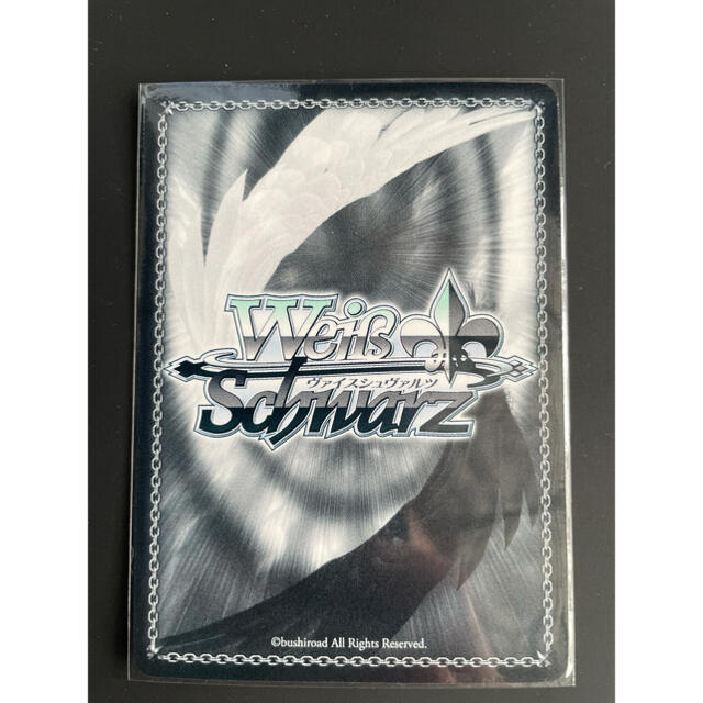 ヴァイスシュヴァルツ - GW限定価格！ヴァイス WS CLANNAD 坂上智代