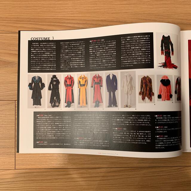 hide Closet Collection の通販 by ぽんず's shop｜ラクマ