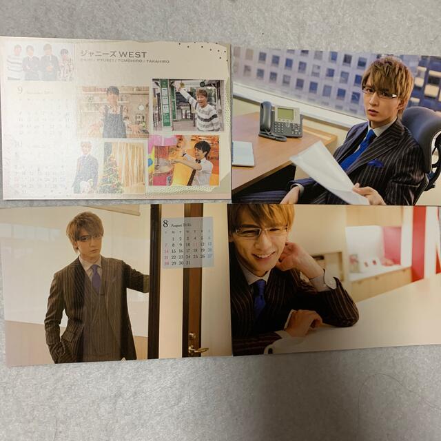 レア 新品未開封 ジャニーズWEST カレンダー 2016.4―2017.3 レア 新品